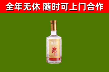 兰西回收郎酒