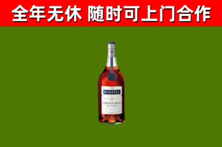 兰西回收蓝带洋酒